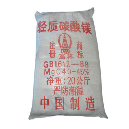 巴彦淖尔钴酸锂用碳酸镁技术参数